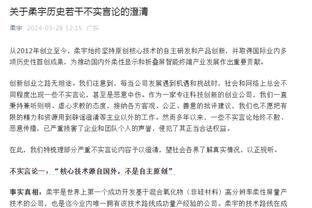 王猛：西亚卡姆让步行者更强 谈夺冠尚早&东部季后赛会很有趣